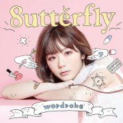 8utterfly - Wordrobe (2019)