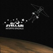 Gli Stellari - Intoppo spaziale (2021)