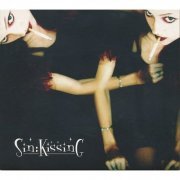 Sin - Kissing (2001)