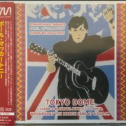 Paul McCartney - Live at Tokyo Dome 1990-03-07 (2023)