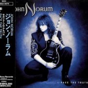 John Norum - Face The Truth (1992)