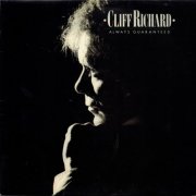 Cliff Richard - Always Guaranteed (1987) LP