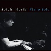 Soichi Noriki - Piano Solo (2018)