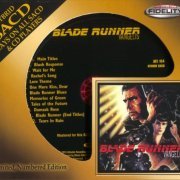 Vangelis - Blade Runner (1994) [2013 SACD]