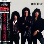 Kiss - Lick It Up (1983) {1986, Japan 1st Press}