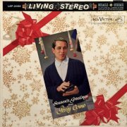 Perry Como - Season's Greetings From Perry Como (1959) [Vinyl]