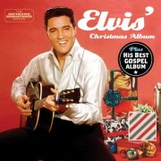 Elvis Presley - Christmas Album Plus His Hand In Mine Plus Bonus (2021)