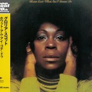 Gloria Scott - What Am I Gonna Do (1974) [2014 Free Soul 20th Anniversary]