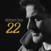 Melhem Zein - 22 (2025) Hi-Res
