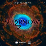 VA - V/A Supernova LP Volume Seven (2022)