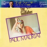 Paul Mauriat - The Godfather (1972) [Vinyl]