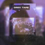 VA - DREC TAPE, VOL. 1: ISOLATION IS MADNESS (FROM DREC WITH LOVE) (2020)