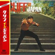 Cliff Richard - Cliff In Japan (1967) [2007] CD-Rip