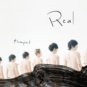 flumpool - Real (2020)