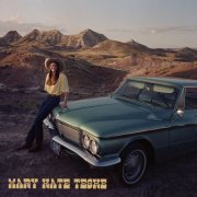 Mary Kate Teske - Mary Kate Teske (2023)