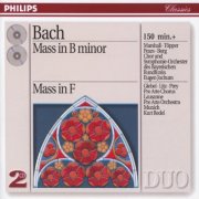 Pro Arte Orchestra, Pro Arte Choir, Kurt Redel, Eugen Jochum, Chor des Bayerischen Rundfunks - J.S. Bach: Mass in B minor, Missa Brevis in F (1993)