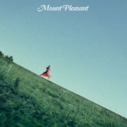 Kelsea Ballerini - Mount Pleasant EP (2025) Hi-Res