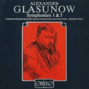 Neeme Järvi - Glazunov: Symphonies No. 1 & 5 (1984)