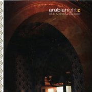 VA - Arabianight 3 - Club & Chillout Classics (2007)