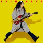 Yosuke Shimonaka - SHIMONAKA (2026)