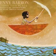 Kenny Barron - Beyond This Place (2024) CD-Rip