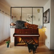 Artson - Je ne sais plus (2026) Hi-Res