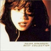 Akina Nakamori - Best Collection (1998)