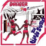 The Lijadu Sisters - Danger (1976) [Hi-Res]
