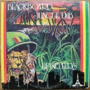 The Upsetters - Blackboard Jungle Dub (1973)