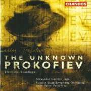 Alexander Ivashkin, Valeri Polyansky - The Unknown Prokofiev (2001)