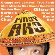 VA - Pinoy Ako (2005) flac