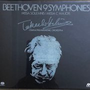 Takashi Asahina - Beethoven: 9 Symphonies, Missa Solemnis, Missa c Major (1977-1982) [2019 3xSACD]