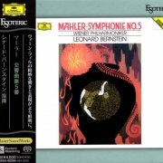 Leonard Bernstein - Mahler: Symphony No. 5 (1988) [2022 SACD]