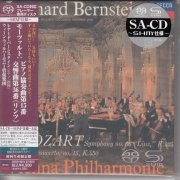 Leonard Bernstein - Mozart: Piano Concerto No. 15 In B Flat, K. 450 / Symphony No. 36 In C, K. 425 "Linz" (1966) [2011 SACD]