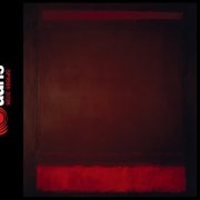 SUNN O))) - sunn O))) (2026) [Hi-Res]