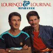 Lourenço & Lourival, Continental - Minha Vez (1988/2025) Hi-Res