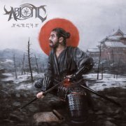 Abiotic - Ikigai (2021) Hi-Res