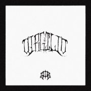 bunii - VIRGILIO (2026)