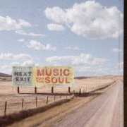 Sam Barber - Music for the Soul EP (2025) [Hi-Res]