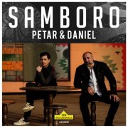 Petar Jankovic & Daniel Duarte - SAMBORO (2025) Hi-Res