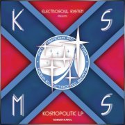 VA - Electrosoul System presents Kosmopolitic LP (2013) flac