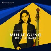 Sung Minje & Inja Choi - The House Concert Vol. 9: Sung Minje (Live Recording, 2007) (2025) [Hi-Res]