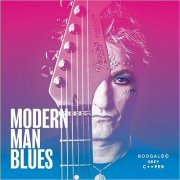 Boogaloo Grey Cooper - Modern Man Blues (2019)