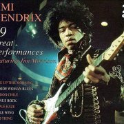 Jimi Hendrix - 19 Great Performances. Featuring Jim Morrison (1995)