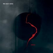 This Morn' Omina & Nam-Khar - Insha (2026)