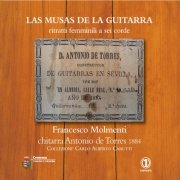 Francesco Molmenti - Las Musas de la Guitarra (2206) [Hi-Res]