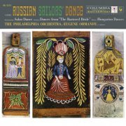 Eugene Ormandy - Ormandy Conducts the Russian Sailor's Dance, Hungarian Dances and Dances from "The Bartered Bride" (Remastered) (2021) [Hi-Res]