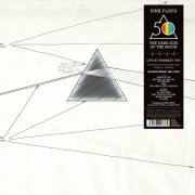 Pink Floyd - The Dark Side of the Moon live in Wembley 1974 (2023 Master) LP