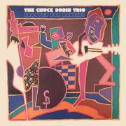 The Chuck Boris Trio - Grooves for Dancing (2026)