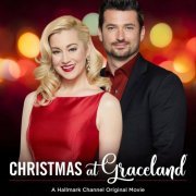 Kellie Pickler - Christmas at Graceland (Music from the Hallmark Channel Original Movie) (2018)